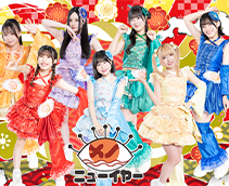 ドリームアイドレア